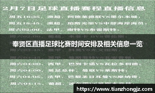 RAYBET雷竞技