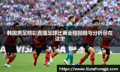 RAYBET雷竞技