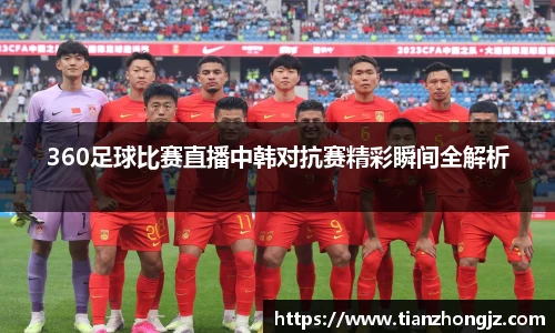 雷竞技raybet官网