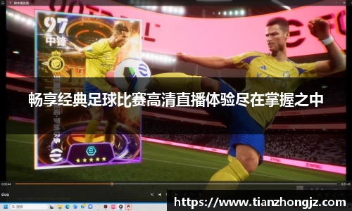 RAYBET雷竞技