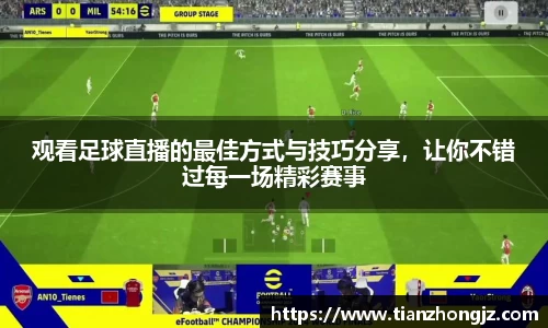 雷竞技raybet官网