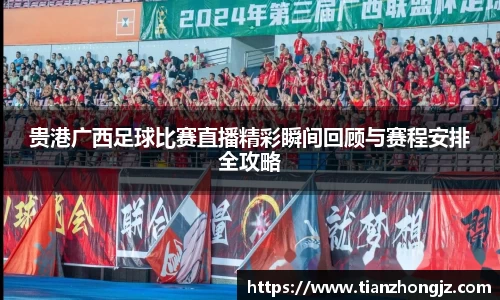 雷竞技raybet官网