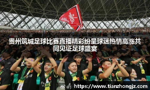 雷竞技raybet官网