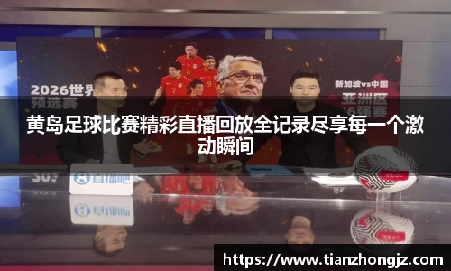 雷竞技raybet官网