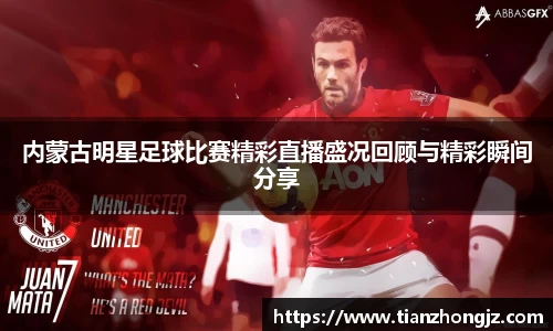 雷竞技raybet官网