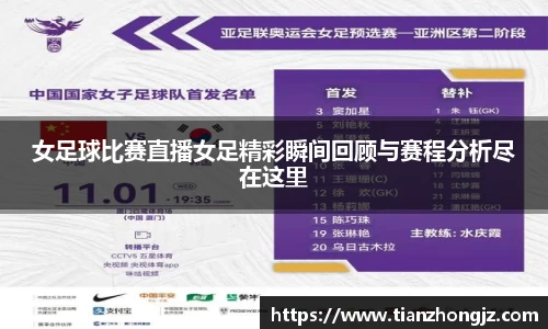 雷竞技raybet