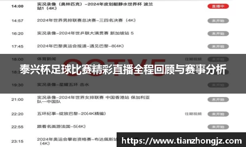 raybet雷竞技入口