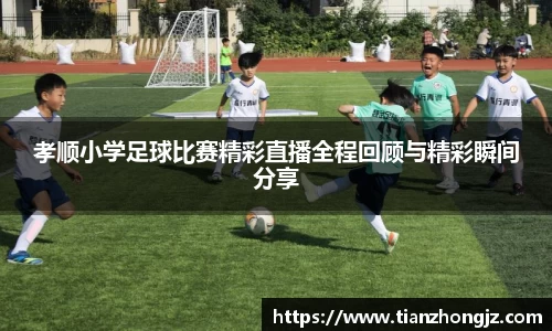 雷竞技raybet官网