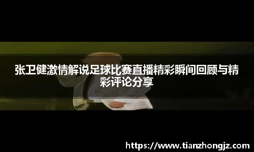 RAYBET雷竞技