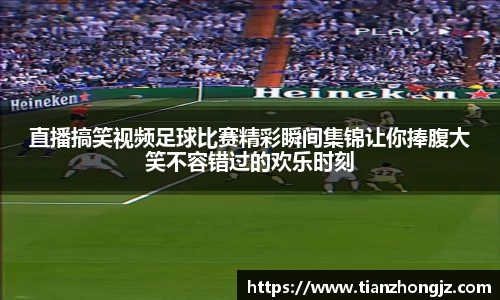 雷竞技raybet官网