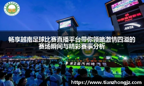 RAYBET雷竞技