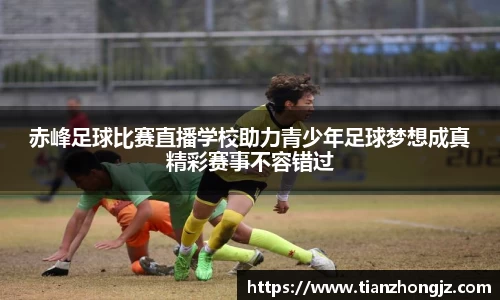 RAYBET雷竞技