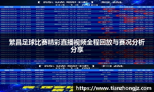 雷竞技raybet官网