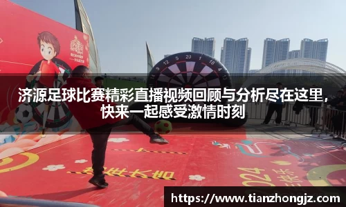 雷竞技raybet官网