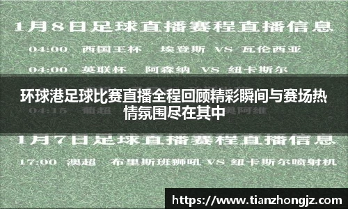 雷竞技raybet官网