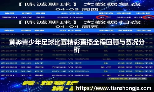 RAYBET雷竞技