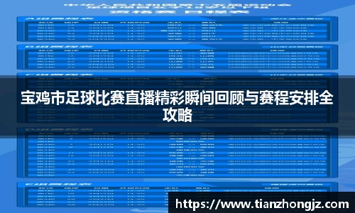 雷竞技raybet官网