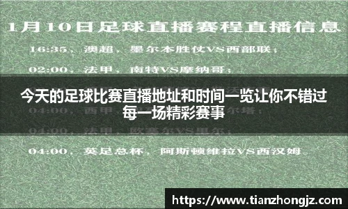 RAYBET雷竞技