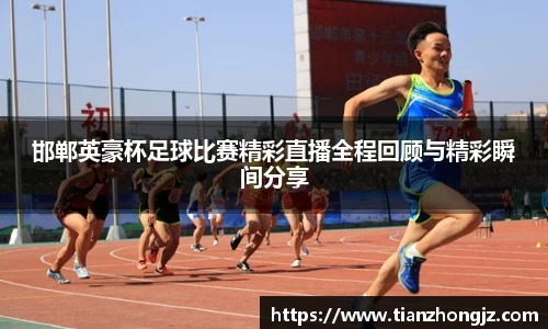 RAYBET雷竞技