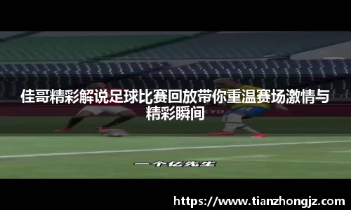 raybet雷竞技入口