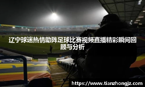 雷竞技raybet