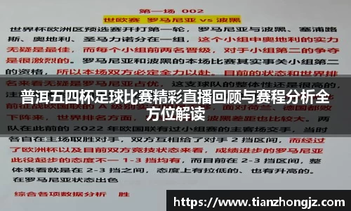 RAYBET雷竞技