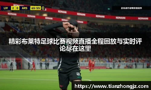 raybet雷竞技入口