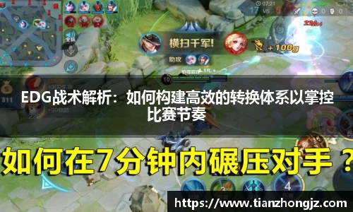 雷竞技raybet官网