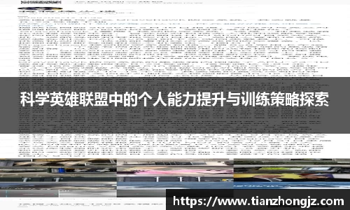 RAYBET雷竞技