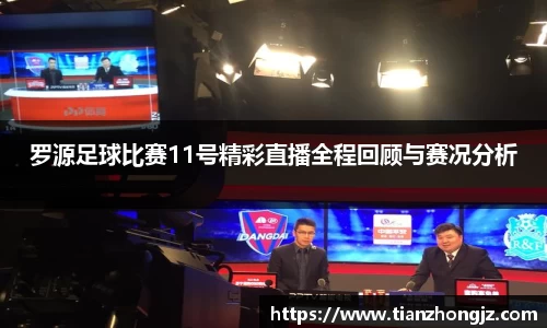 RAYBET雷竞技