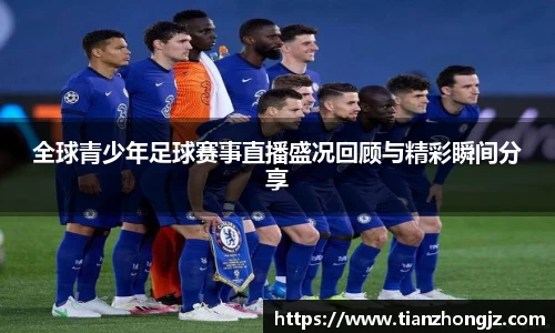 雷竞技raybet官网