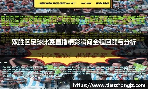RAYBET雷竞技