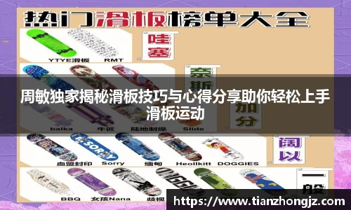 RAYBET雷竞技