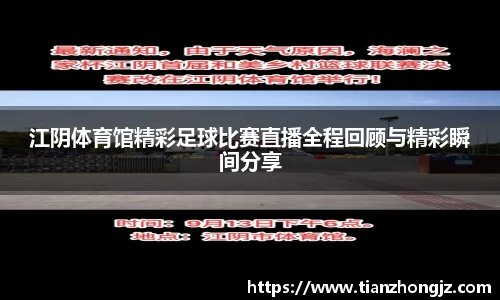 RAYBET雷竞技