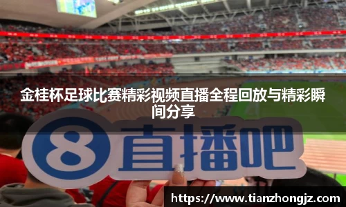 雷竞技raybet官网