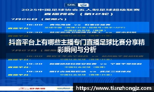 RAYBET雷竞技