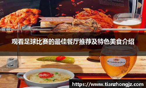 雷竞技raybet官网