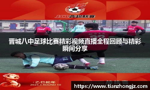 raybet雷竞技入口