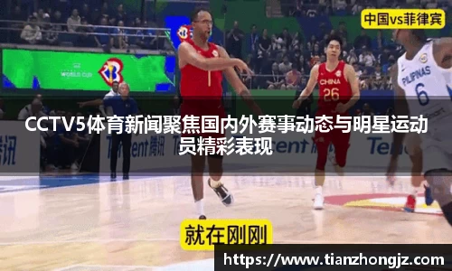 raybet雷竞技入口