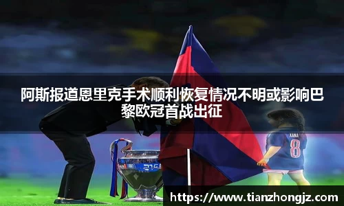 雷竞技raybet官网