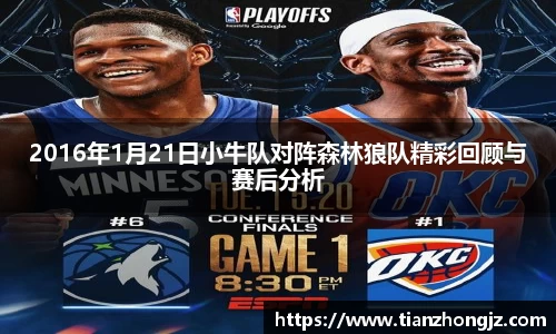 raybet雷竞技入口