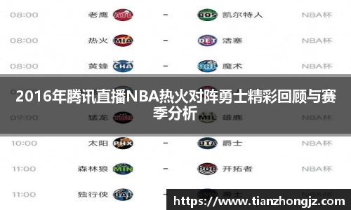 雷竞技raybet官网