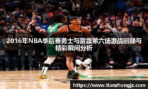 raybet雷竞技入口