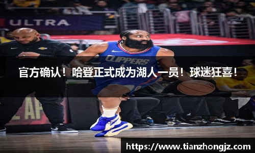 雷竞技raybet官网