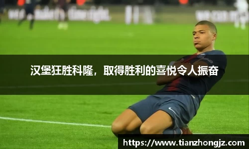 雷竞技raybet官网