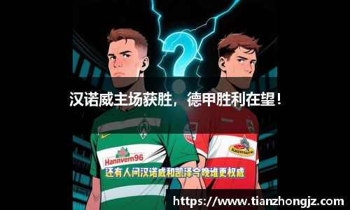 raybet雷竞技入口