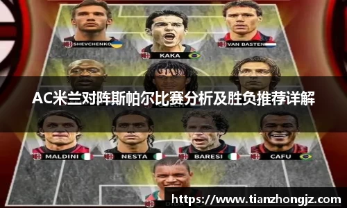 raybet雷竞技入口