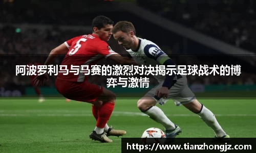 raybet雷竞技入口