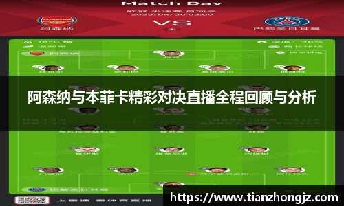 雷竞技raybet官网