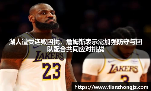 raybet雷竞技入口